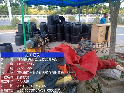 美姑管道短管置换-管道顶管-炜誉市政