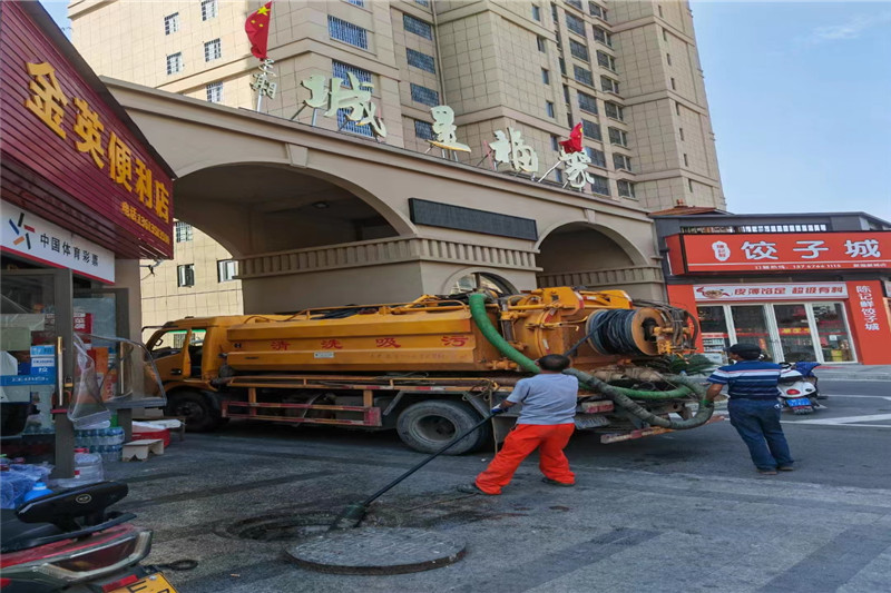 美姑管道清淤的危害性？炜誉市政工程有限公司